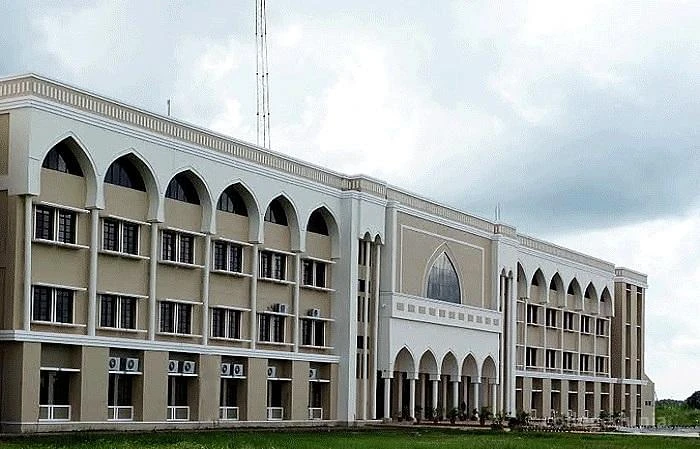 As-Salam College of Engineering and Technology cover image 2