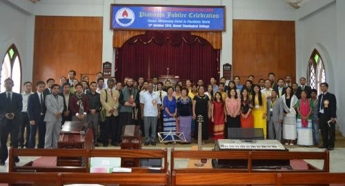 Aizawl Theological College (ATC) cover image 3