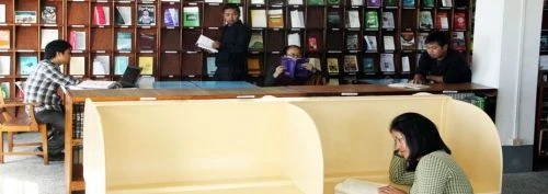Aizawl Theological College (ATC) cover image 7