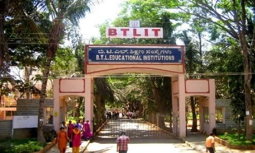 BTL Institute of Technology and Management (BTLITM) campus gallery