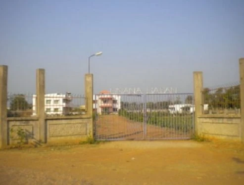 Ballarpur Institute of Technology (BIT) campus gallery