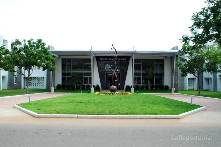 Bannari Amman Institute of Technology (BIT) cover image 2
