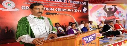 CK College of Engineering and Technology (CKCET) cover image 6
