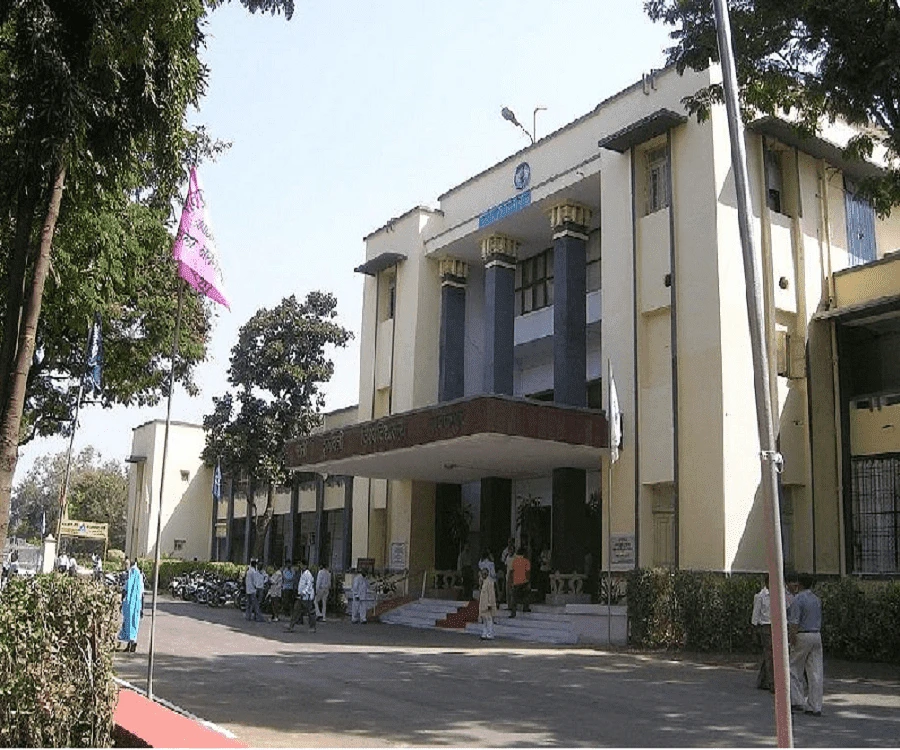 GS College of Commerce and Economics cover image 2
