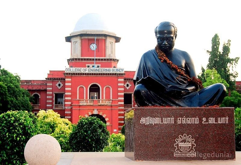Chendu College of Engineering and Technology (CHENDU) cover image 4