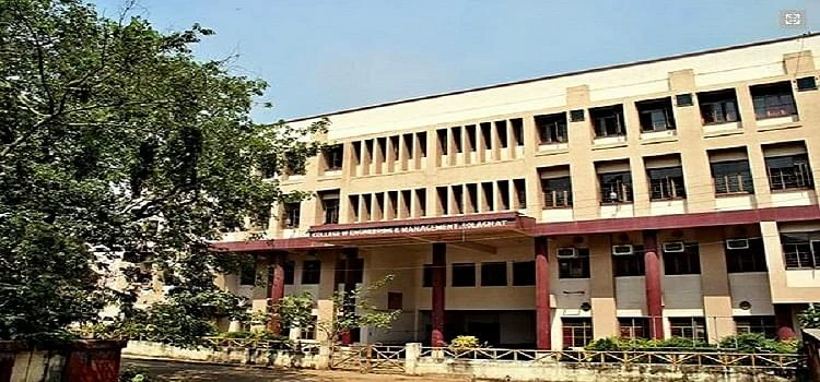 College of Engineering And Management, Kolaghat cover image 2