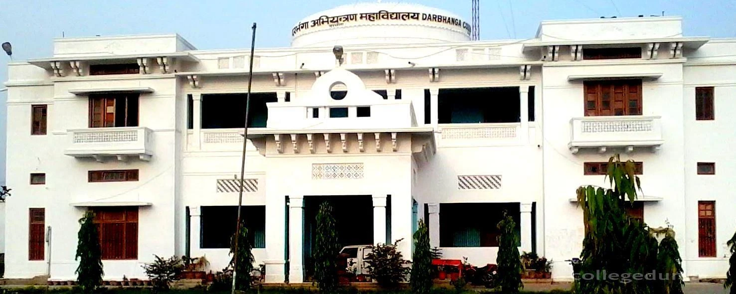 Darbhanga College of Engineering (DCE) campus gallery