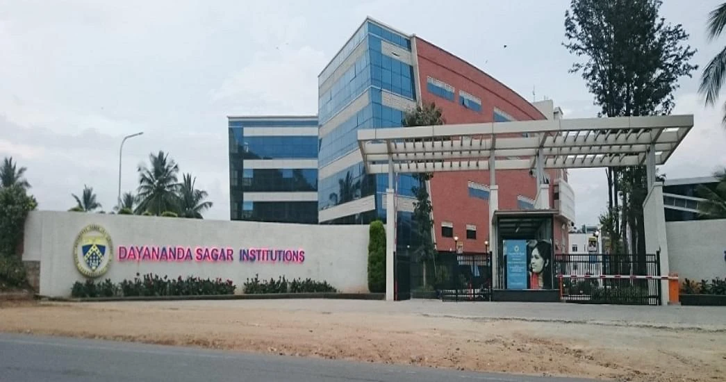 Dayananda Sagar Academy of Technology and Management (DSATM) campus gallery