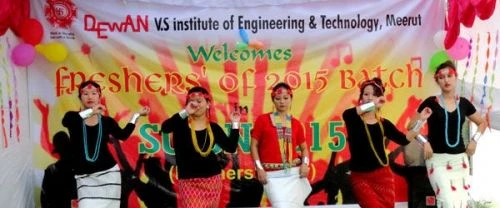 Dewan V.S. Institute of Engineering & Technology (DVSIET) cover image 2