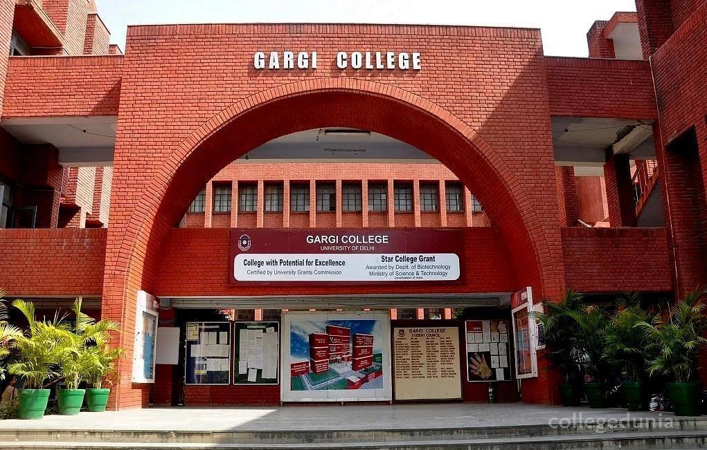 Gargi College (GC) cover image 2