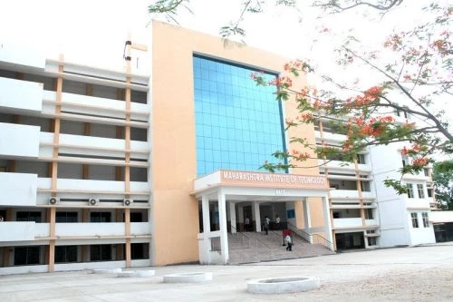 GS Mandal's Marathwada Institute of Technology (MIT) campus gallery