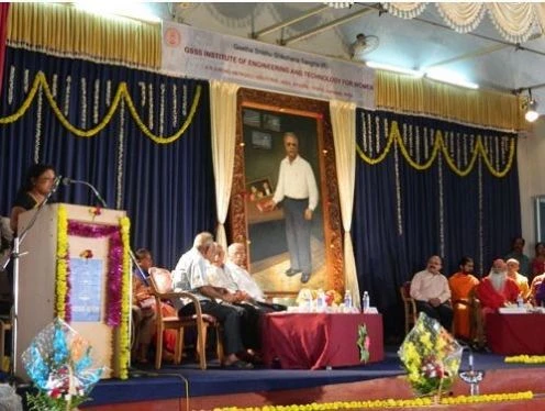 GSSS Institute of Engineering and Technology for Women (GSSSIETW) cover image 5