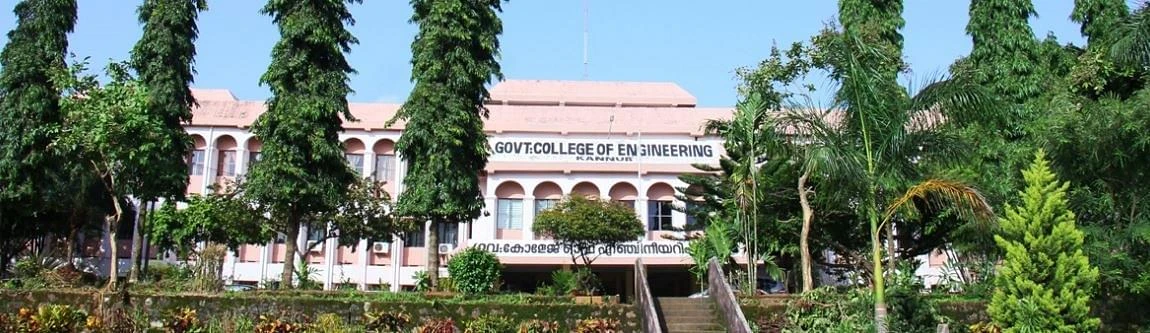 Government College of Engineering (GCE) cover image 2