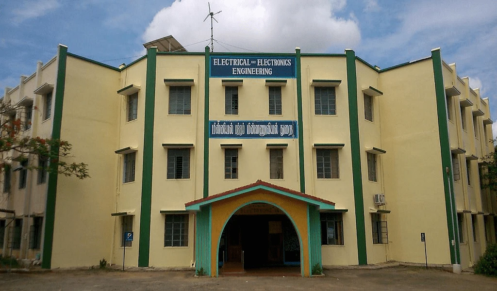 Government College of Engineering (GCE) cover image 7