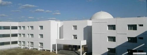Government Engineering College (GECH) cover image 4