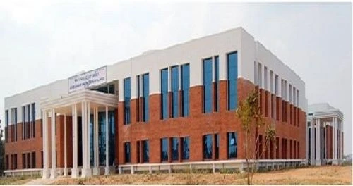 Government Engineering College (GECH) cover image 6