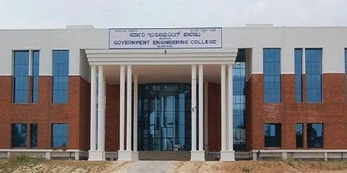 Government Engineering College (GECH) cover image 7