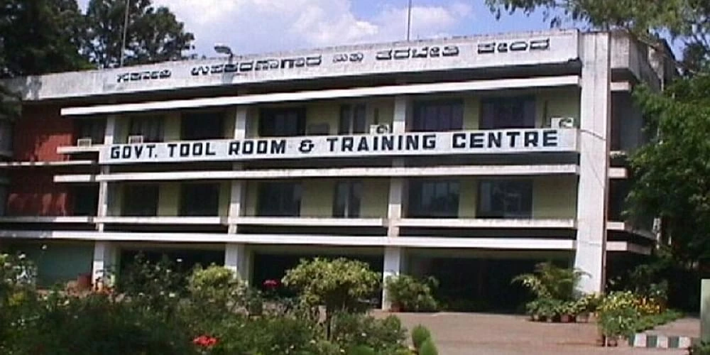 Government Tool Room & Training Centre (GTTC) cover image 2
