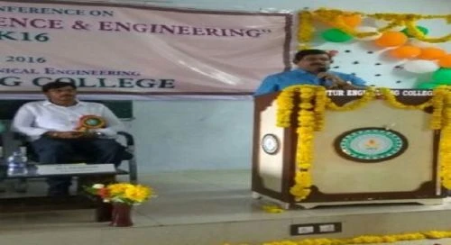 Guntur Engineering College (GEC) cover image 7