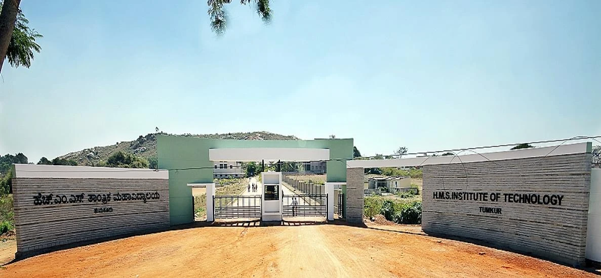 HMS Institute of Technology (HMSIT) cover image 2