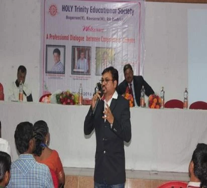 Holy Mary Institute of Technology and Science (HITS) cover image 6