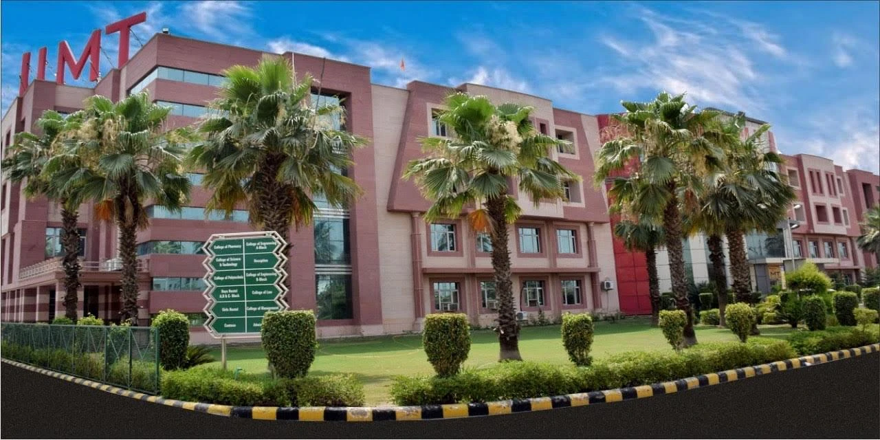 IIMT College of Engineering cover image 2