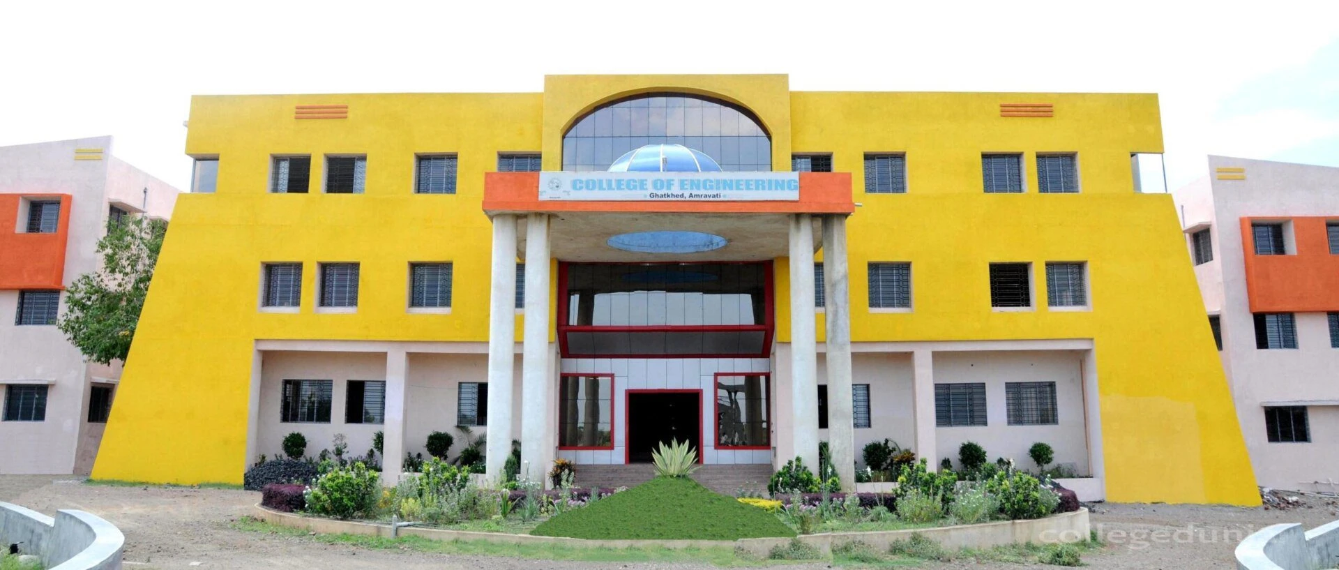 Dr. Rajendra Gode Institute of Technology & Research (DRGITR) cover image 2