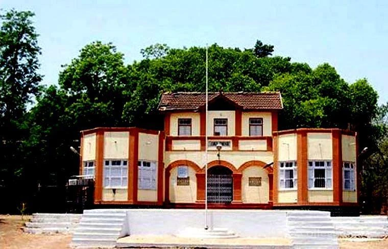 Gokhale Education Society's HPT Arts and RYK Science College cover image 2