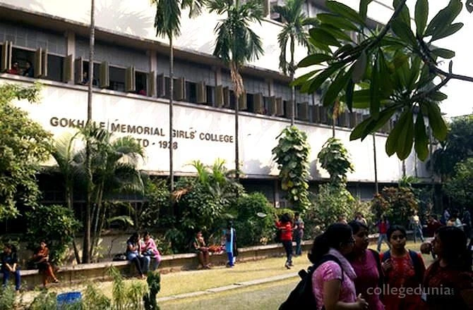 Gokhale Memorial Girls' College cover image 2