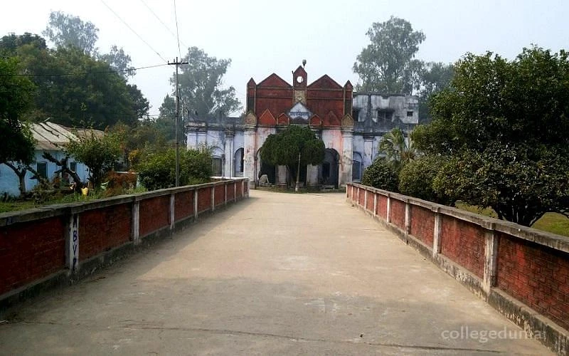 Gopeshwar College Hathua cover image 2