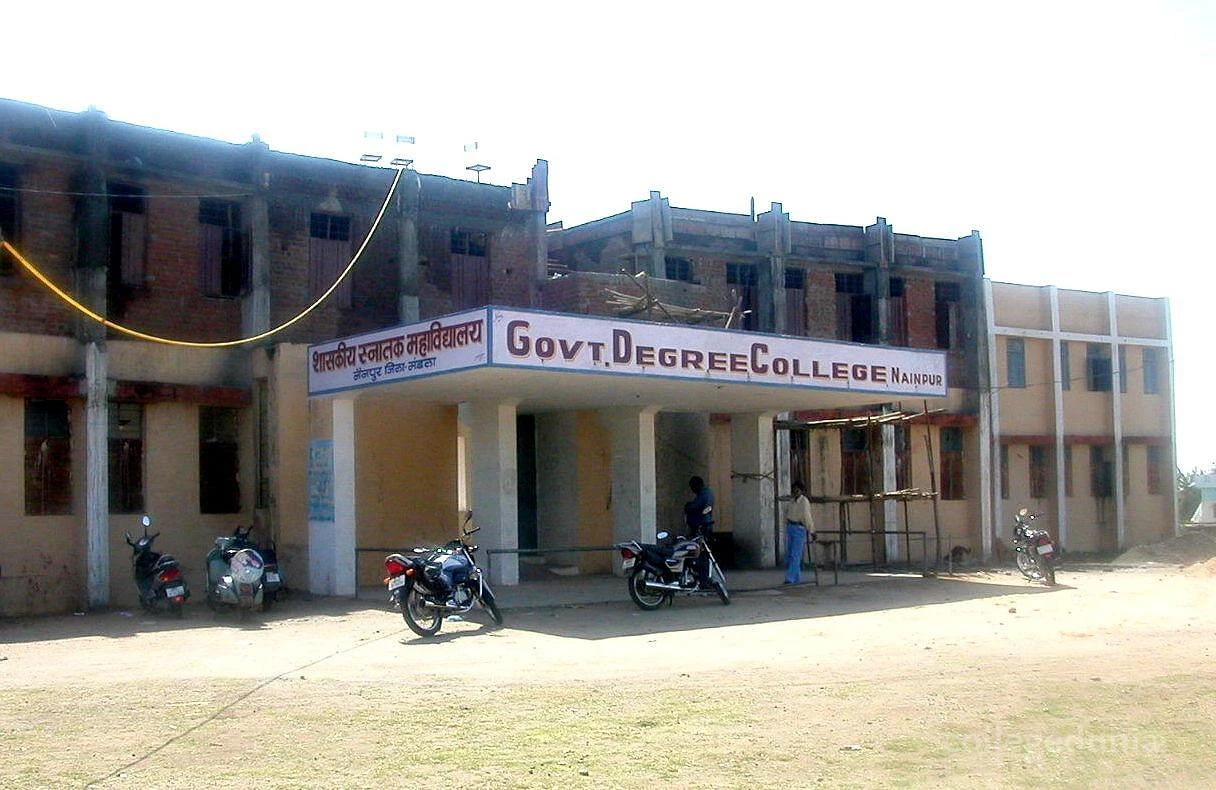 Government Art's College Niwas cover image 2