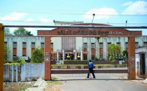 Akkineni Nageswara Rao College (ANR) campus gallery