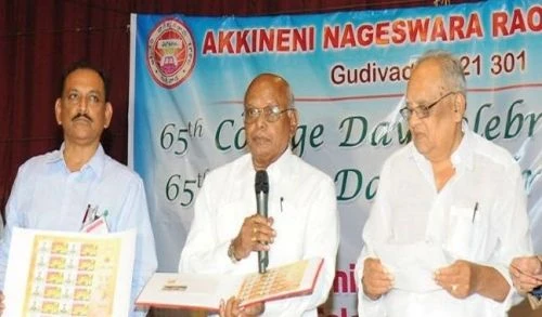 Akkineni Nageswara Rao College (ANR) campus gallery