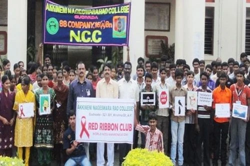 Akkineni Nageswara Rao College (ANR) cover image 6
