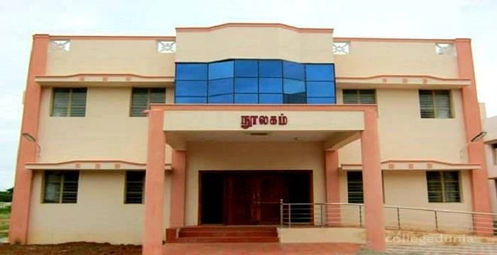 Government Arts College for Women cover image 2