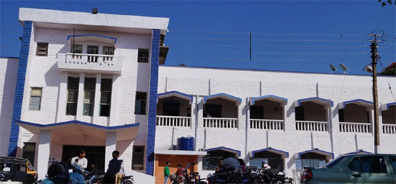 Government Autonomous Post Graduate College cover image 2