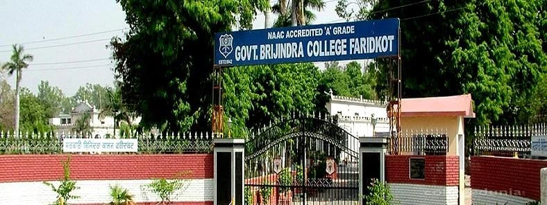 Government Brijindra College cover image 2