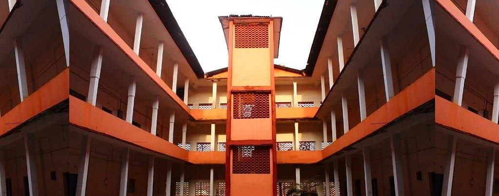 Government College cover image 2