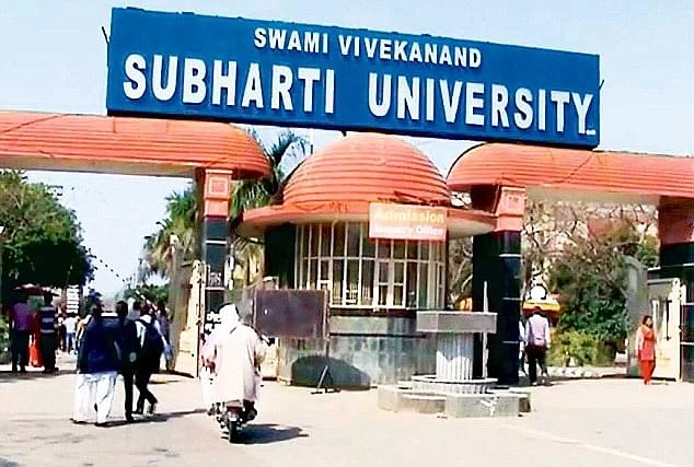 Subharti Institute of Technology and Engineering - (SITE) cover image 2