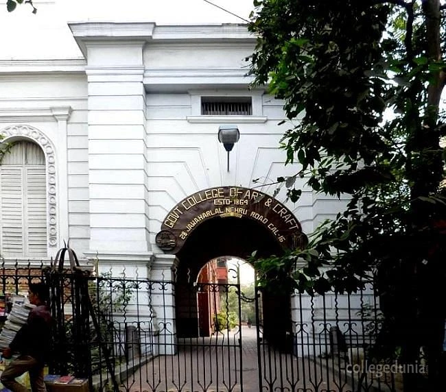 Government College of Art and Craft - (GCAC) campus gallery