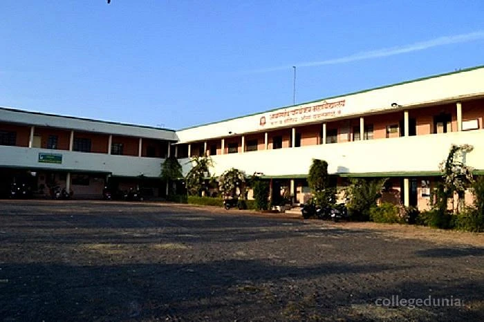 Abasaheb Parvekar Mahavidyalaya cover image 2