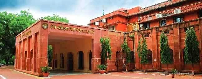 Annie Besant College cover image 2