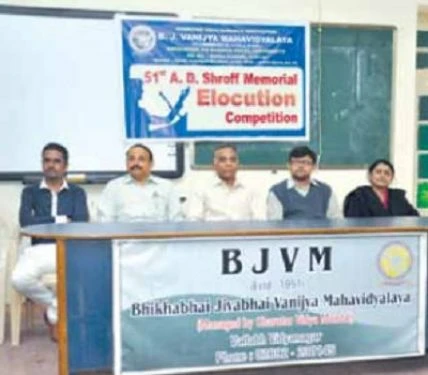Bhikhabhai Jivabhai Vanijya Mahavidyalaya - (BJVM) cover image 7