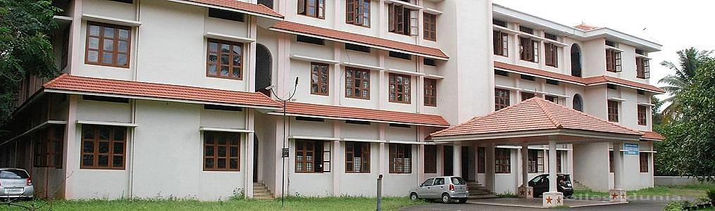 Bishop Vayalil Memorial Holy Cross College cover image 2