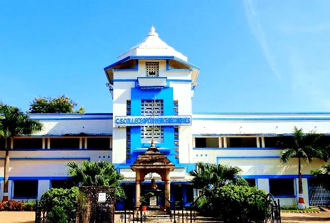 GS College of Commerce cover image 2