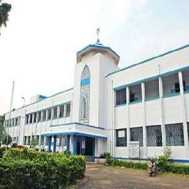 GS College of Commerce cover image 4