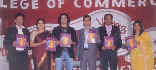HL College of Commerce - (HLCC) cover image 3