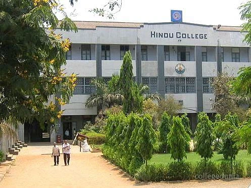 Hindu College cover image 2