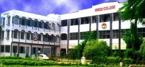 Hindu College cover image 6