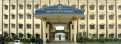 Hindu College cover image 7